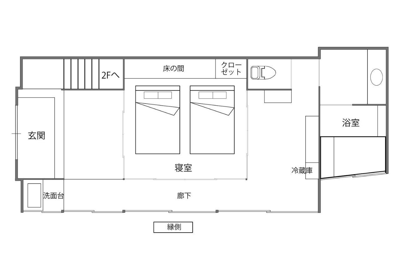 そわか楼 Villa Fukuyama Buitenkant foto